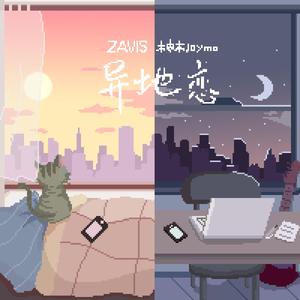 五十岚しのぶ熟女交尾
