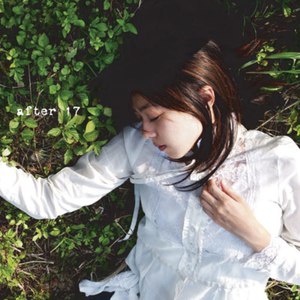 五十岚しのぶ熟女交尾
