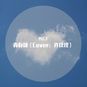 五十岚しのぶ熟女交尾
